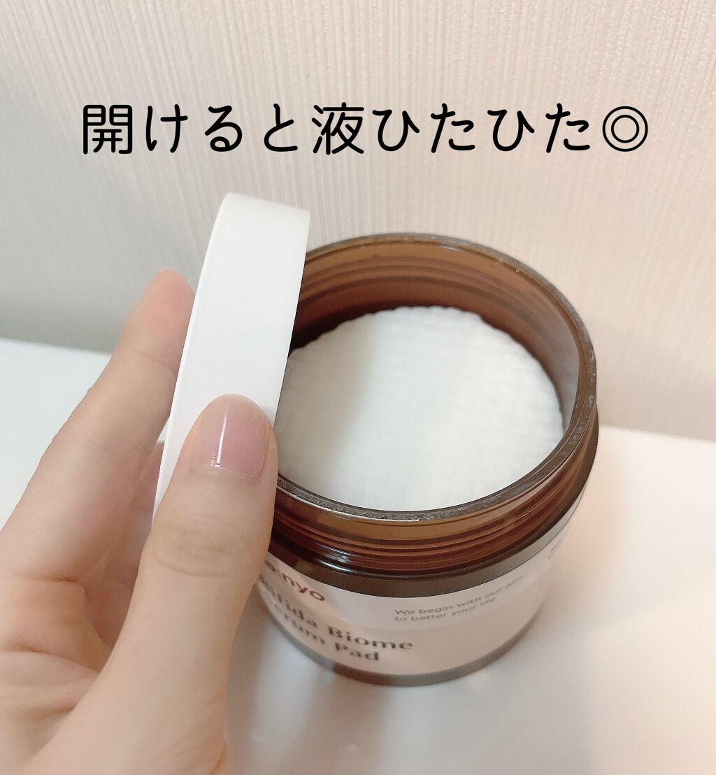 ビフィダバイオームセラムパッド/manyo/トナーパッドを使ったクチコミ(3枚目)