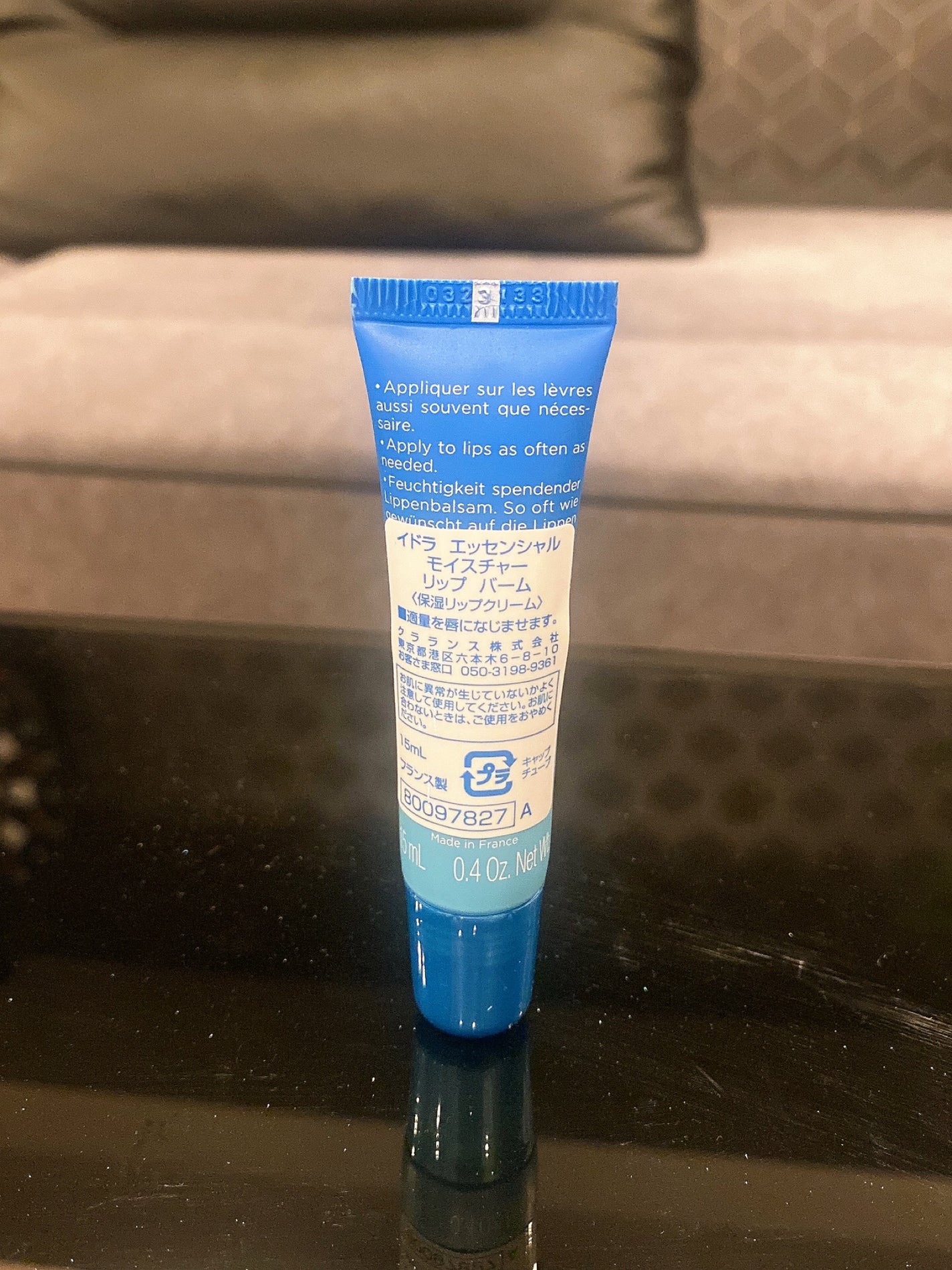 イドラ エッセンシャル モイスチャー リップ バーム/CLARINS/リップバームを使ったクチコミ(2枚目)