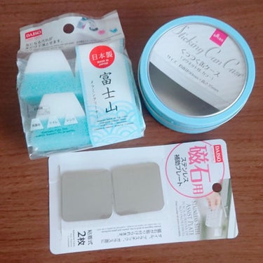 DAISO スポンジ各種