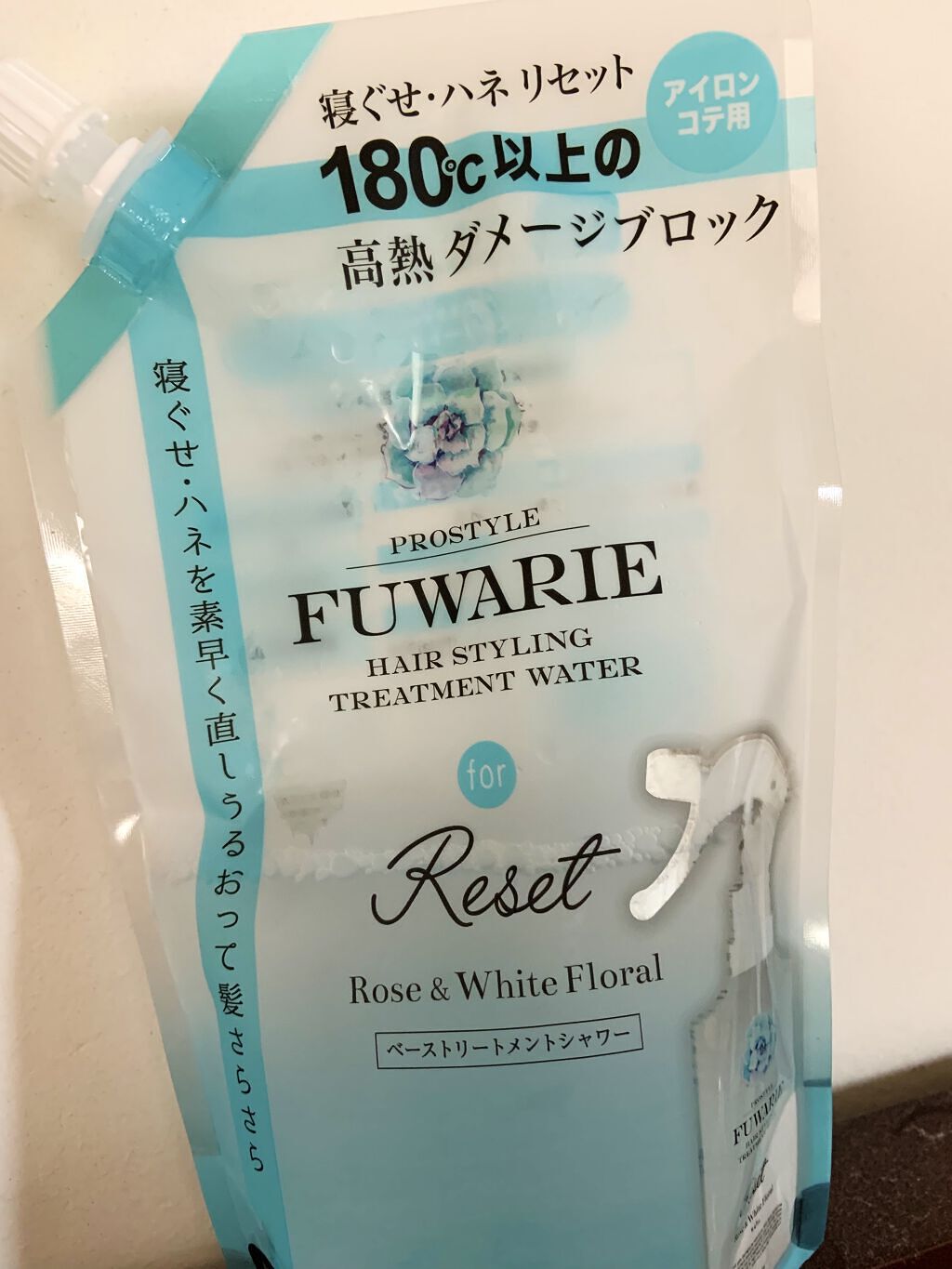 ベーストリートメントシャワー 詰替用 420ml/プロスタイル フワリエ/プレスタイリング・寝ぐせ直しを使ったクチコミ（1枚目）