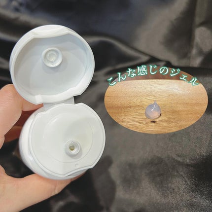 Salanaru ピュアクレンジングジェル クリア/Salanaru(サラナル)/クレンジングジェルを使ったクチコミ(3枚目)