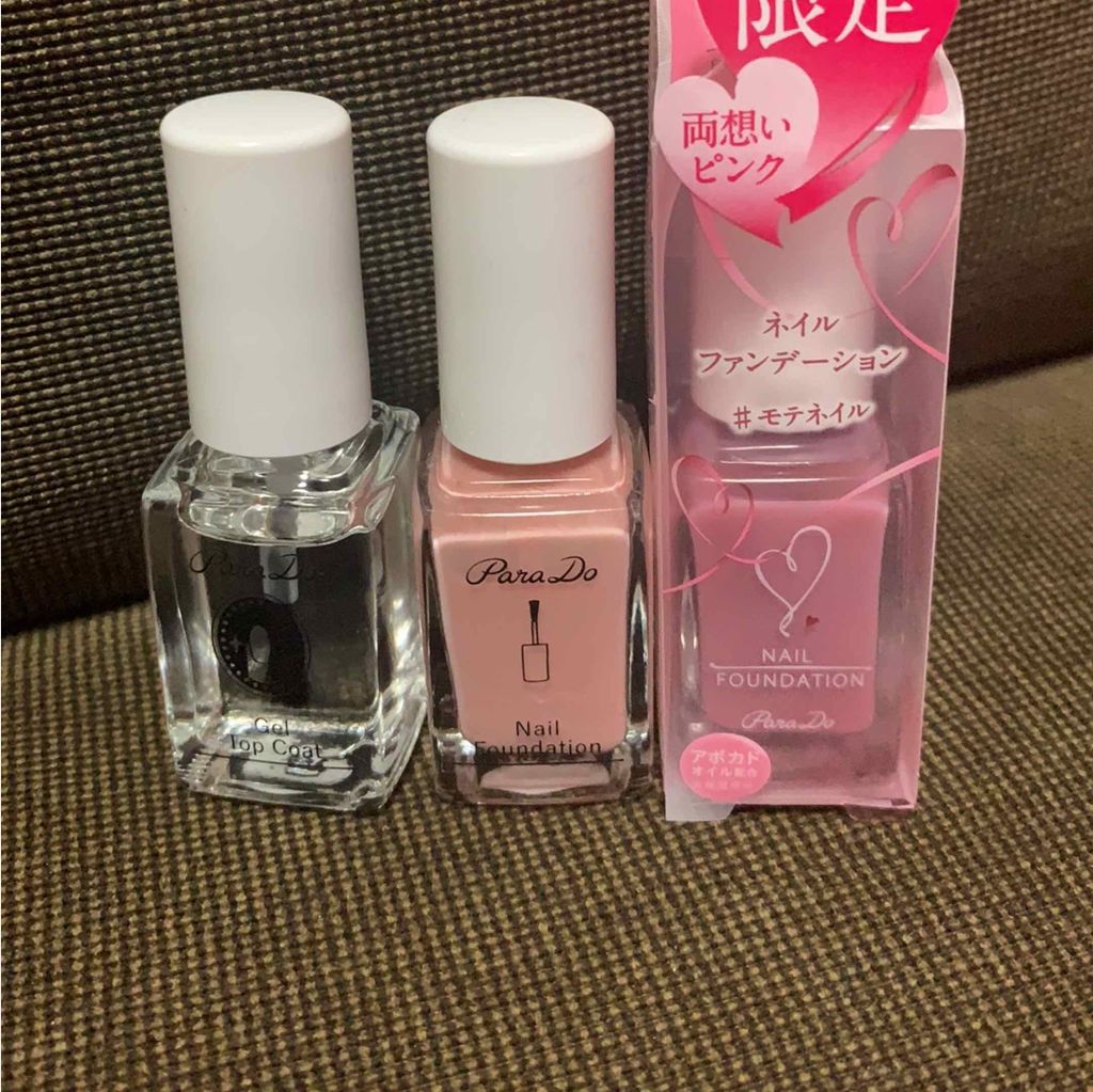 ネイルファンデーション/パラドゥ/マニキュアを使ったクチコミ(2枚目)