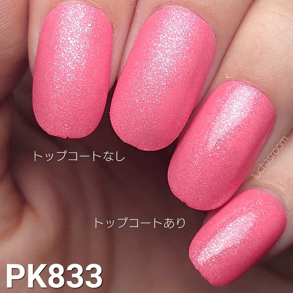 ネイルホリック/ネイルホリック/マニキュアを使ったクチコミ(7枚目)