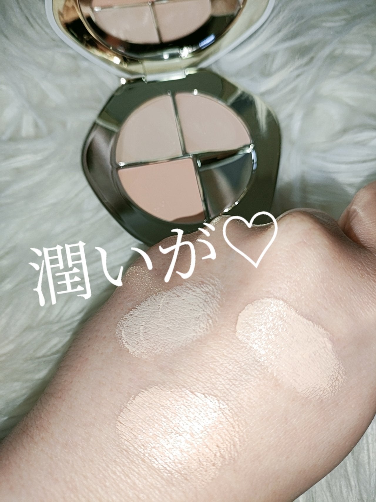 TIMAGE クリーミーコンシーラーパレット/TIMAGE/パレットコンシーラーを使ったクチコミ(4枚目)