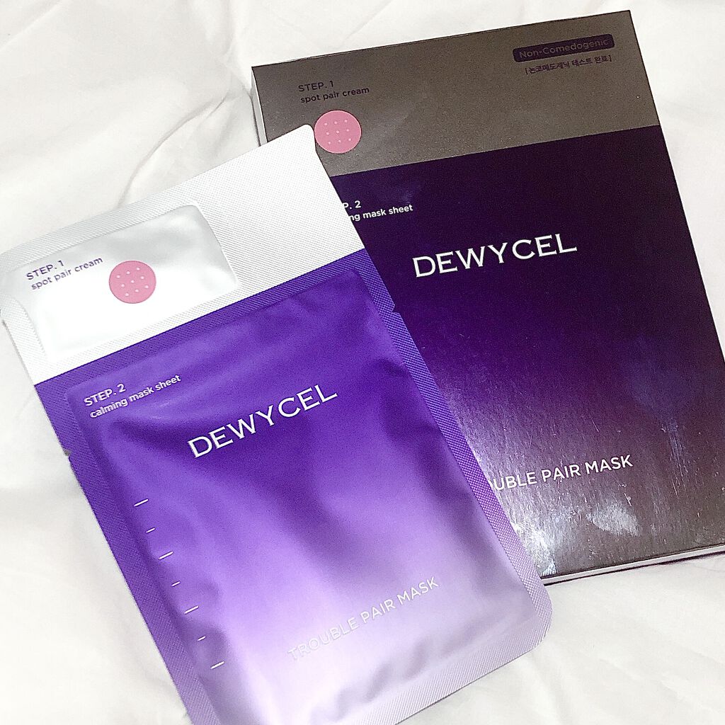 トラブルペアーマスク/DEWYCEL/シートマスク・パックを使ったクチコミ（3枚目）