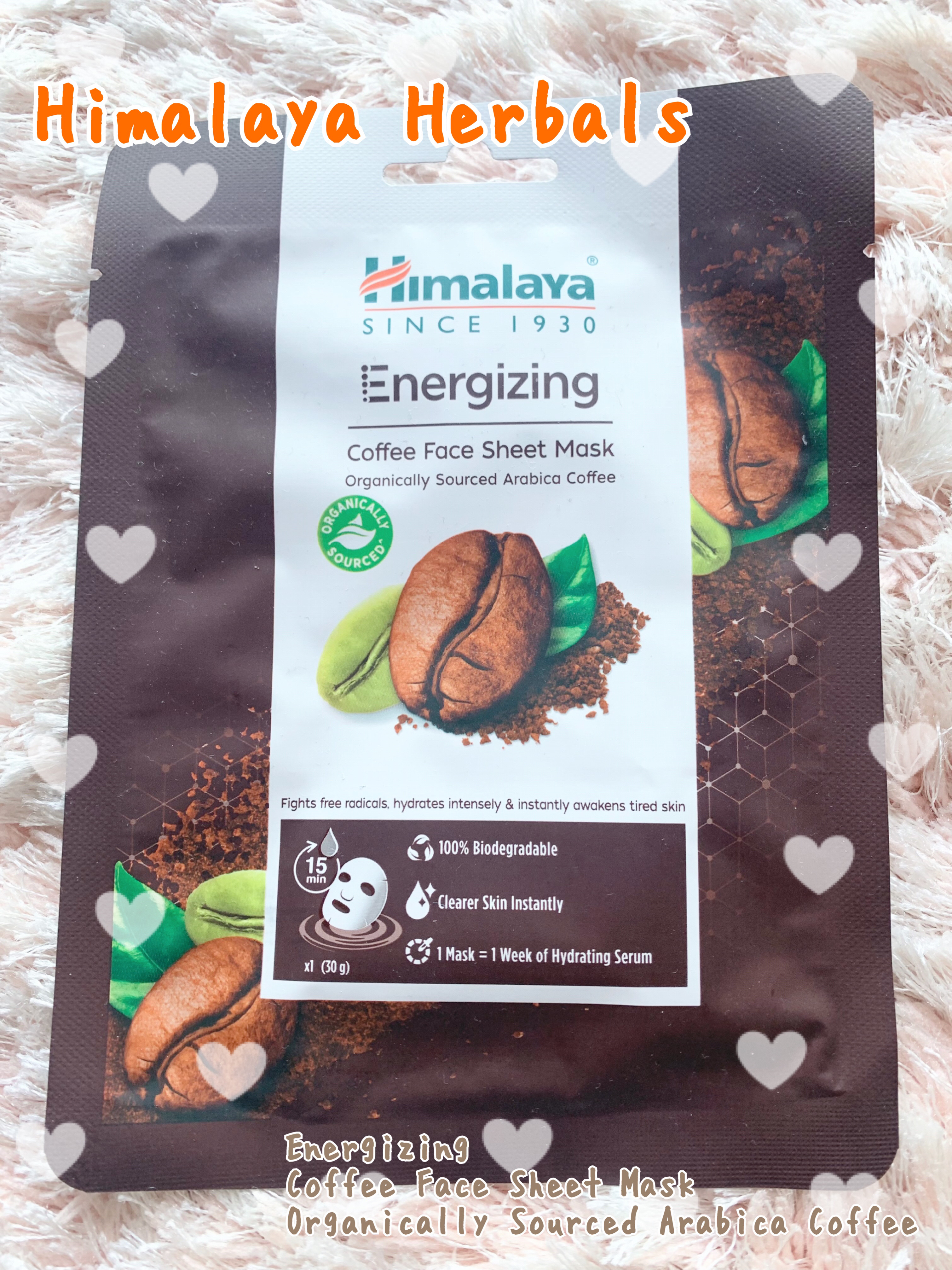 Energizing Coffee Face Sheet Mask Organically Sourced Arabica Coffee/Himalaya Herbals/シートマスク・パックを使ったクチコミ（1枚目）
