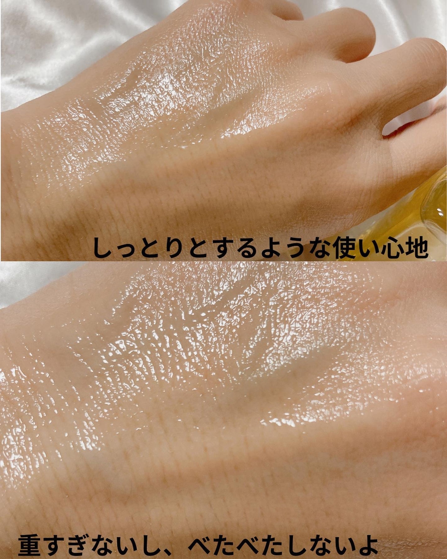 プロポリスエナジーカーミングアンプル/By Wishtrend/美容液を使ったクチコミ(5枚目)