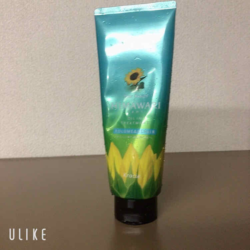 オイルイントリートメント(ボリューム＆リペア)(旧)/ディアボーテ/洗い流すヘアトリートメントを使ったクチコミ（1枚目）