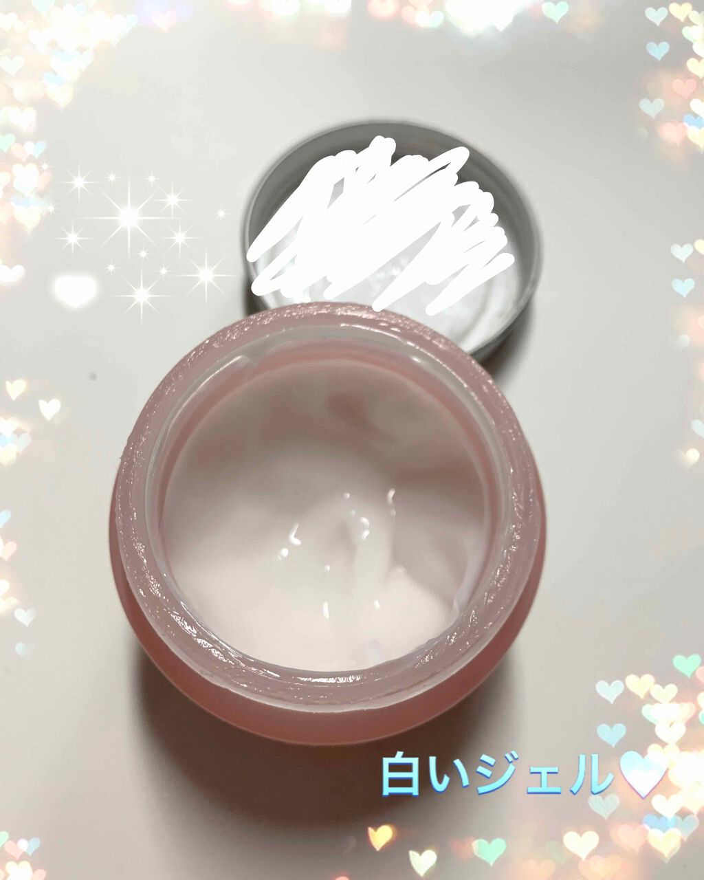 ルルルン モイストジェルクリーム（保湿タイプ）/ルルルン/フェイスクリームを使ったクチコミ（2枚目）