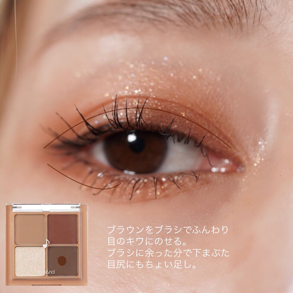 ベターザンアイズ ミュージックシリーズ/rom&nd/アイシャドウパレットを使ったクチコミ（3枚目）