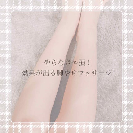ベビーオイル 無香料/ジョンソンベビー/ボディオイルを使ったクチコミ(1枚目)