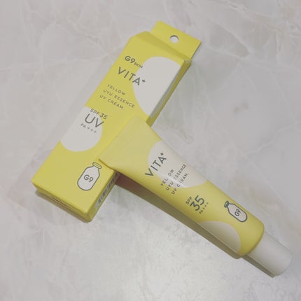 ウユエッセンス UVクリーム/G9SKIN/日焼け止めクリームを使ったクチコミ(1枚目)