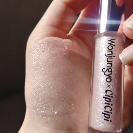 ウォンジョンヨ ダイヤモンドライナー/Wonjungyo/リキッドアイシャドウを使ったクチコミ(3枚目)