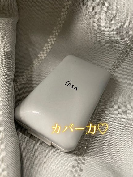 クリエイティブコンシーラーe/IPSA/パレットコンシーラーを使ったクチコミ(1枚目)