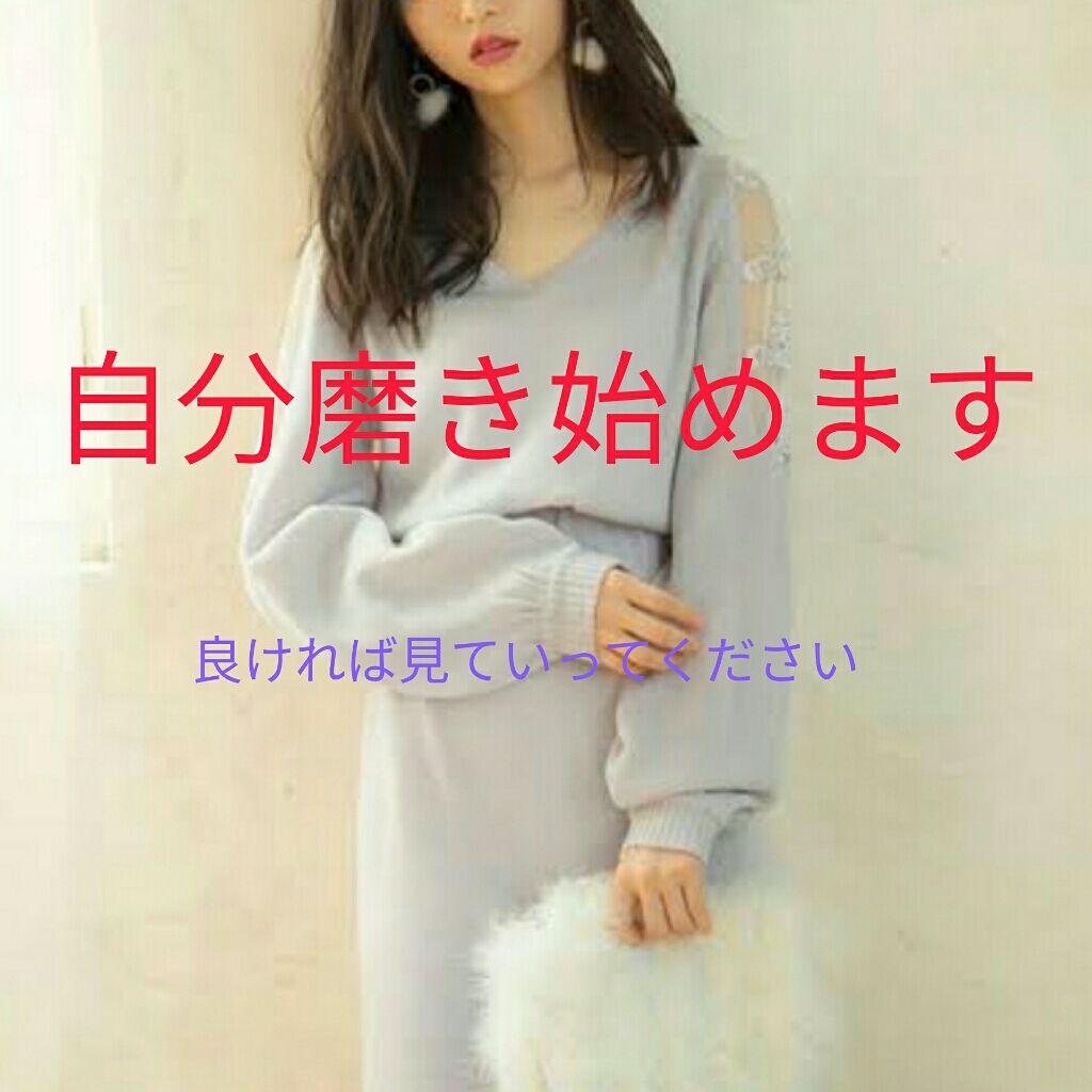 ããðâ¢âŽâ¶ on LIPS ã(ïŸâœïŸ)/ïŸïŸïŸïŸããã§ã(Íà¥â¢Â·Ì«â¢à¥Í)â¡ãã®ãæäž..ãïŒ1æç®ïŒ