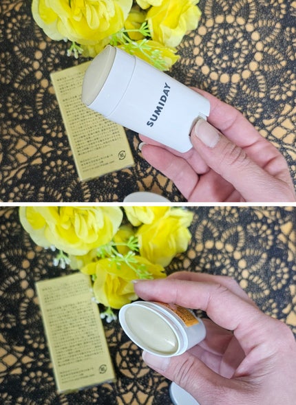 スミデー ヘアバーム/SUMIDAY/ヘアバームを使ったクチコミ(4枚目)