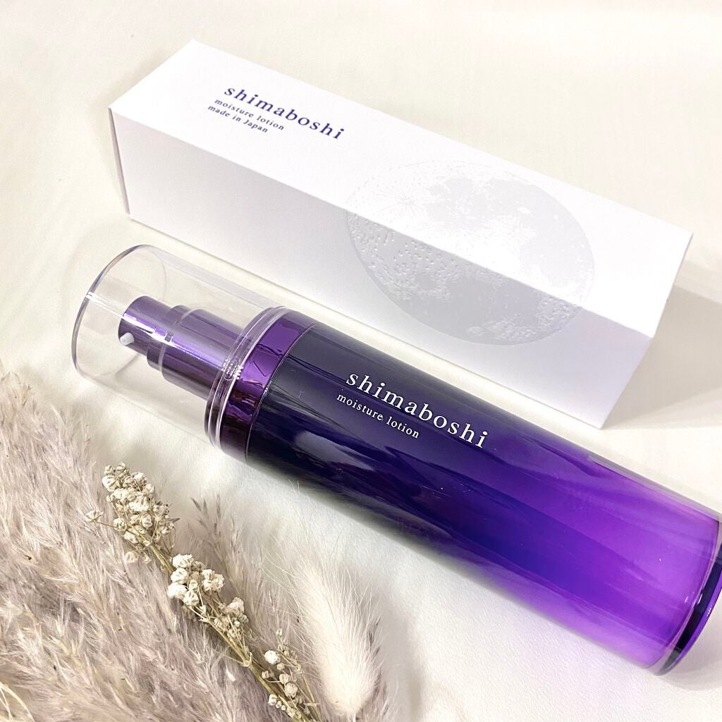 モイスチャーローション/shimaboshi/化粧水を使ったクチコミ(2枚目)
