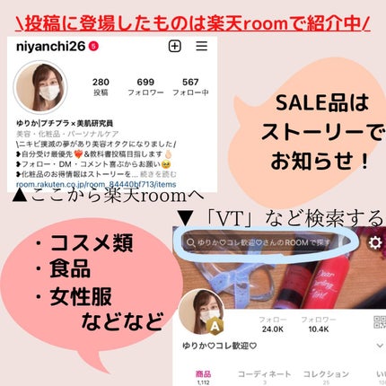 ビタミンスクラブクレンジング/Fru:C/クレンジングジェルを使ったクチコミ(9枚目)