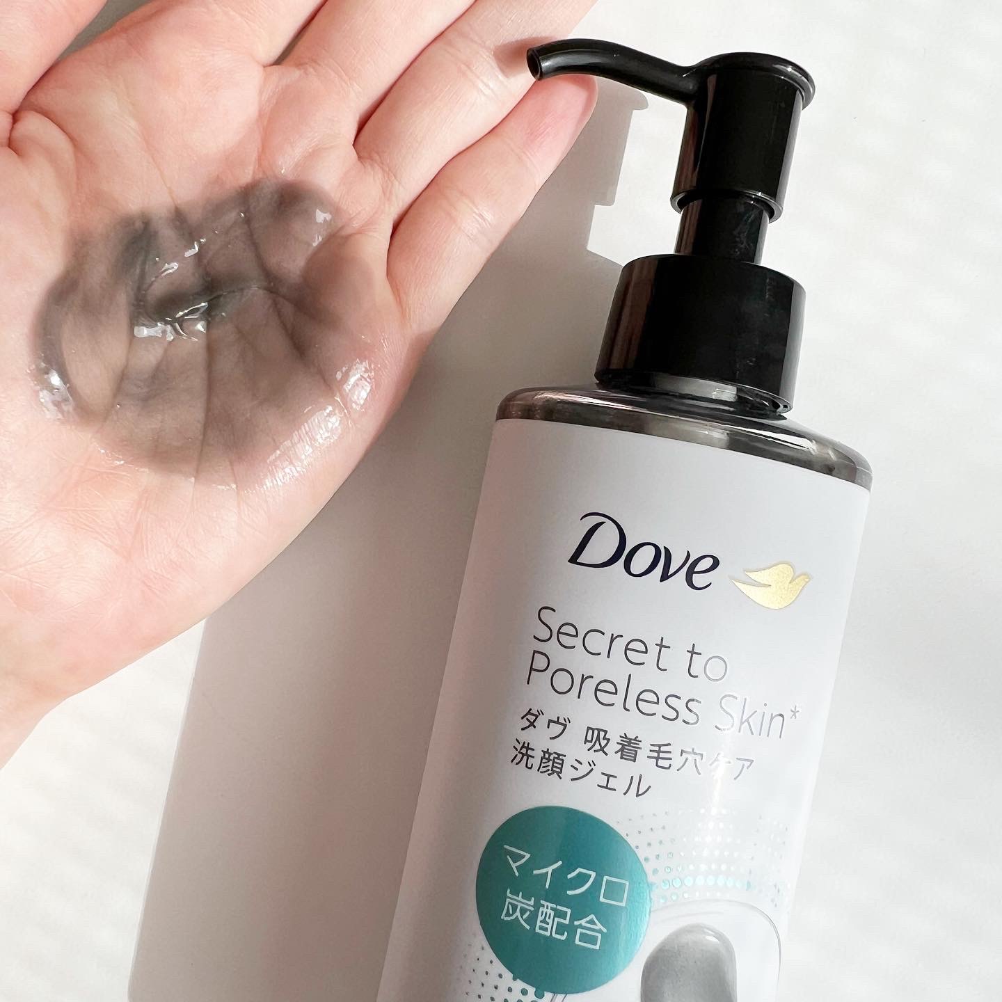 ダヴ 吸着毛穴ケア 洗顔ジェル/ダヴ/その他洗顔料を使ったクチコミ（3枚目）