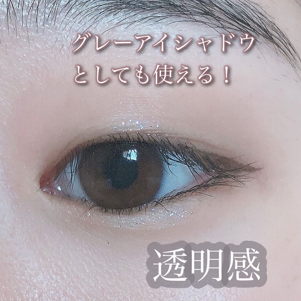 シェーディングパウダー/キャンメイク/シェーディングを使ったクチコミ(6枚目)