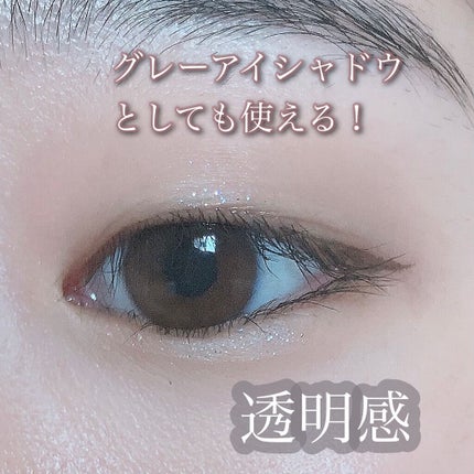 シェーディングパウダー/キャンメイク/シェーディングを使ったクチコミ(6枚目)