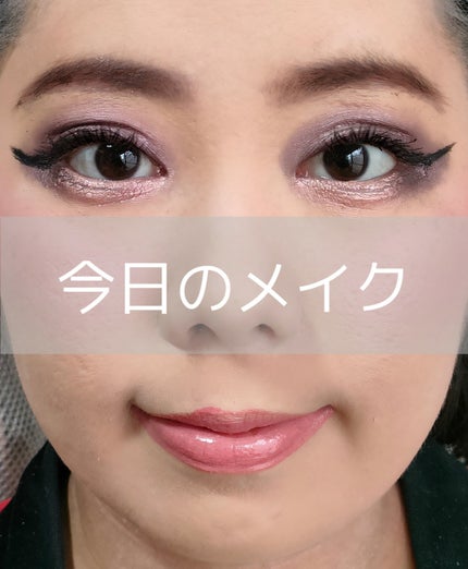 ロイヤルヴィンテージ アイズ 007/リンメル ロンドン/アイシャドウパレットを使ったクチコミ(1枚目)