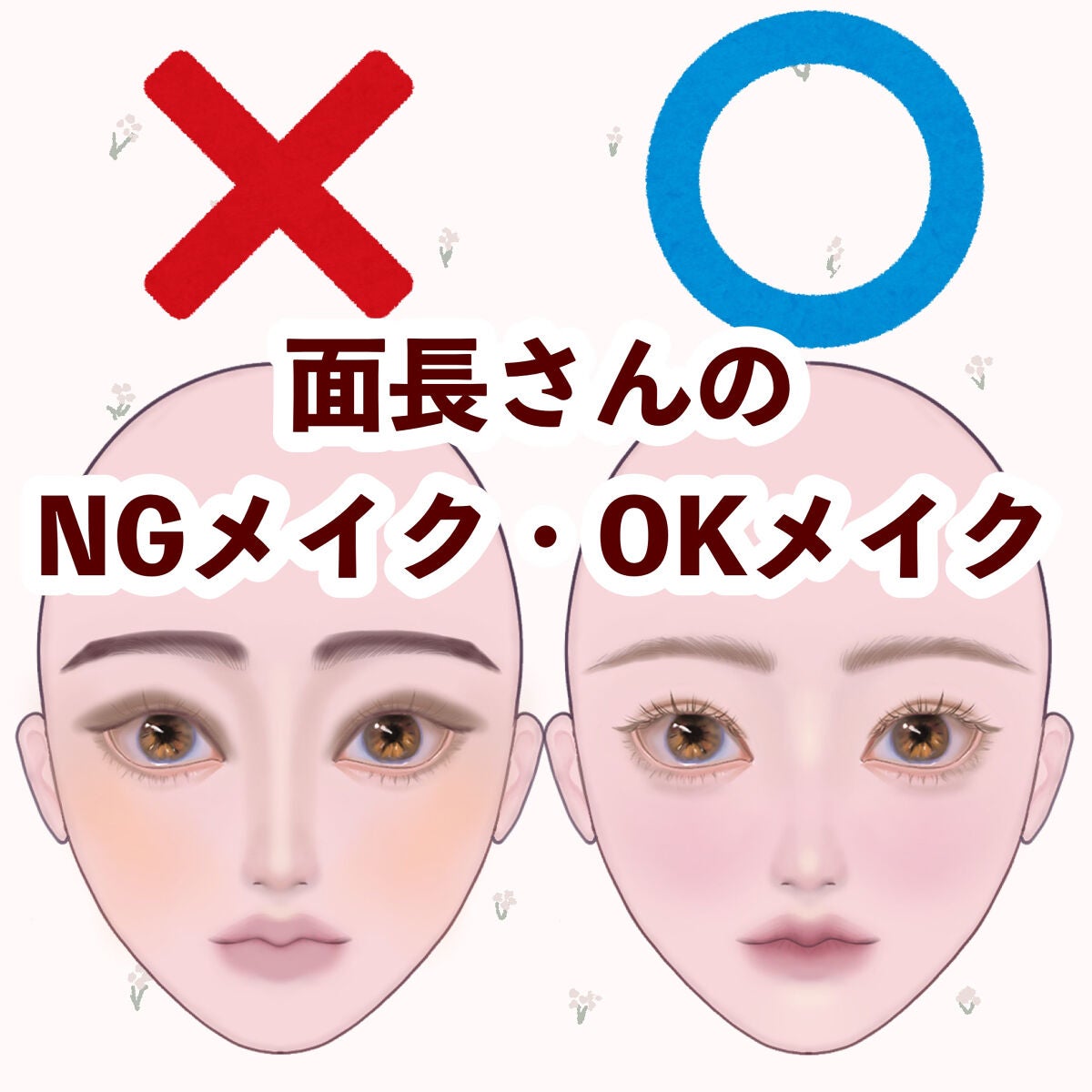 オペラ リップティント N/OPERA/リップティントを使ったクチコミ(1枚目)