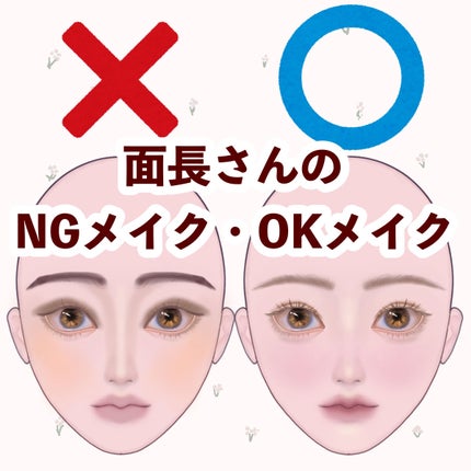 オペラ リップティント N/OPERA/リップティントを使ったクチコミ(1枚目)