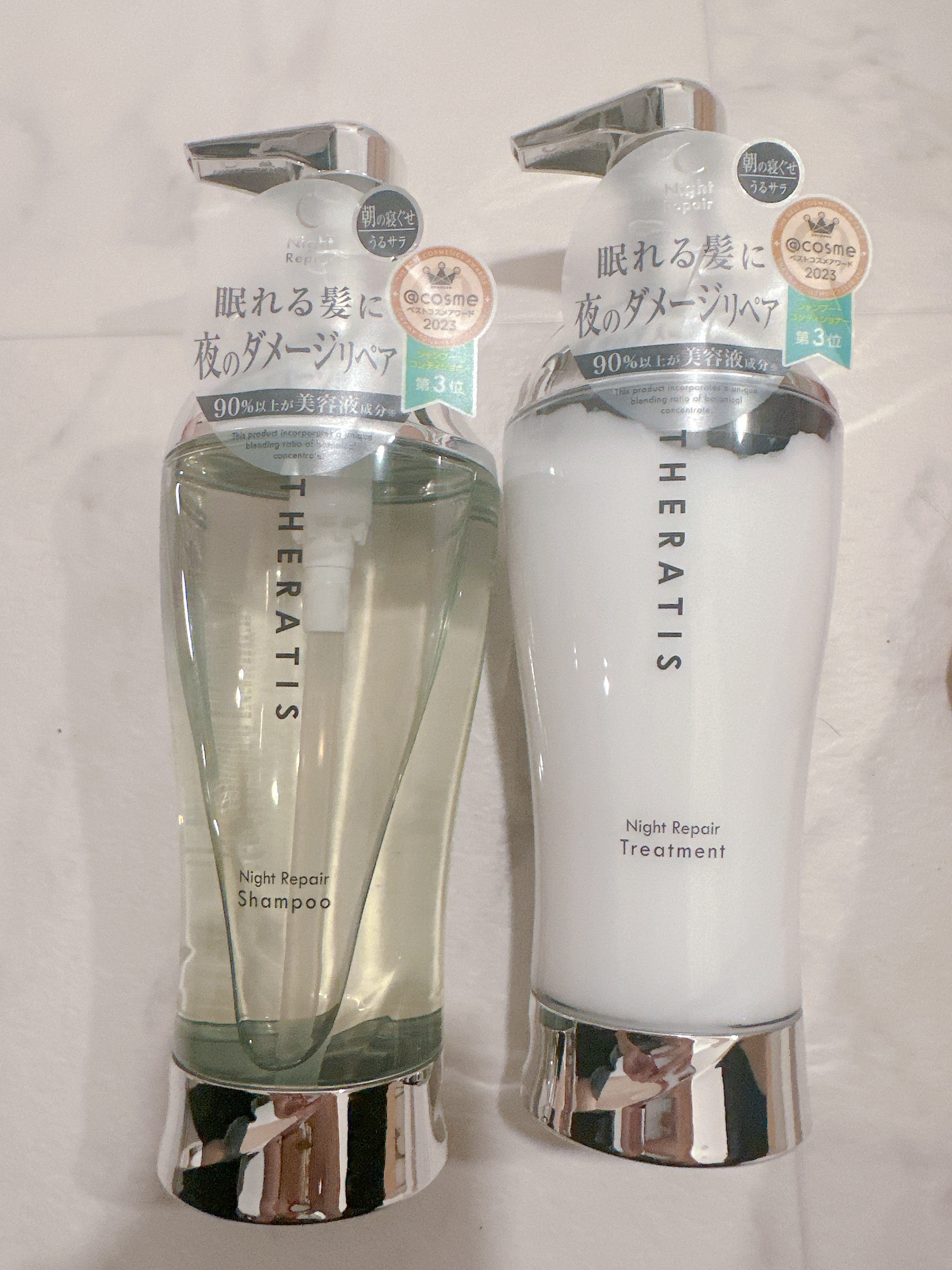 ナイトリペア シャンプー/ヘアトリートメント/THERATIS/シャンプー・コンディショナーを使ったクチコミ（1枚目）