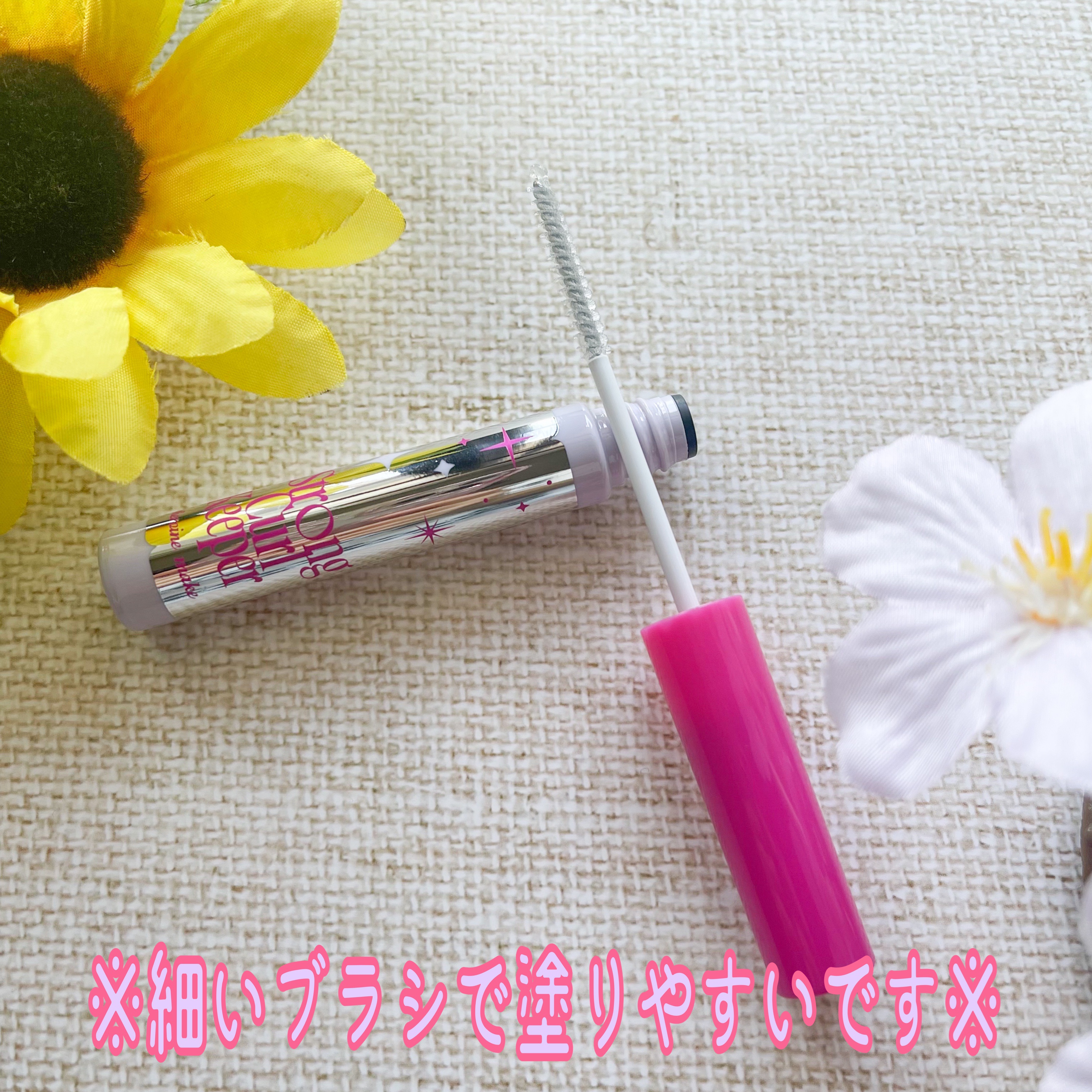 ストロング カールキーパー WP 01 クリア/ヒロインメイク/マスカラトップコートを使ったクチコミ（3枚目）