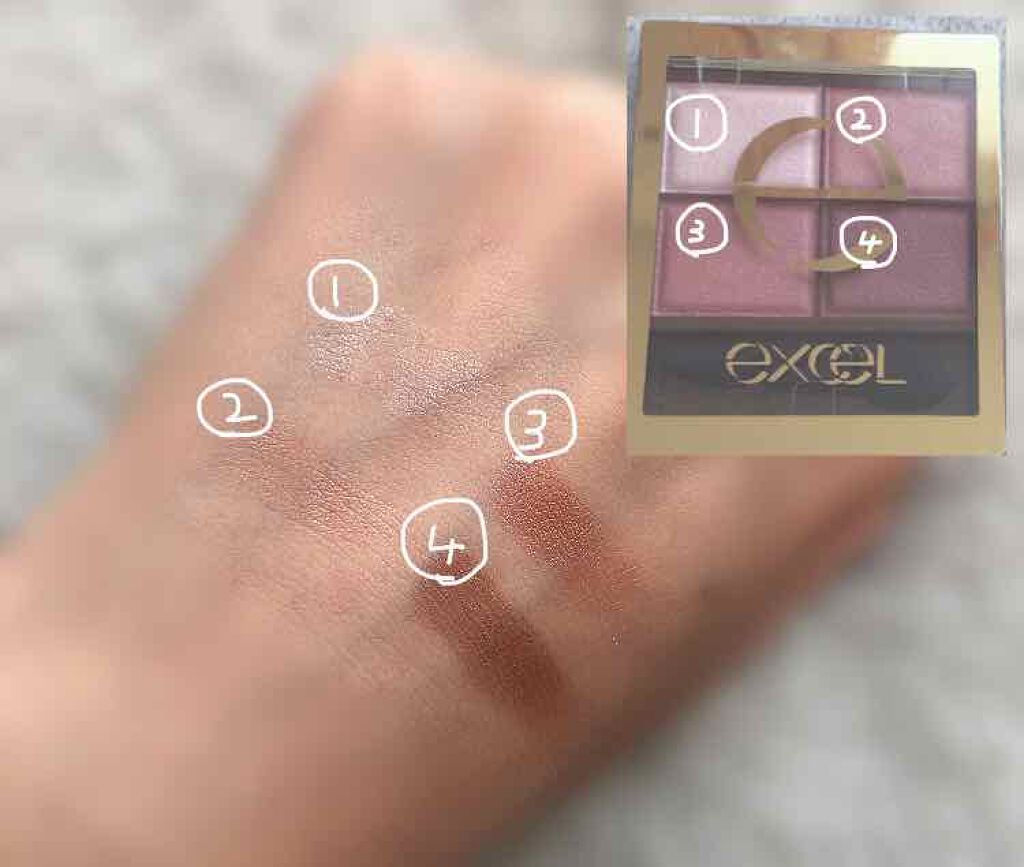 スキニーリッチシャドウ/excel/アイシャドウパレットを使ったクチコミ(2枚目)