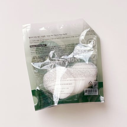 ヘルプミー! ダクトパッド/One-day's you/トナーパッドを使ったクチコミ(9枚目)