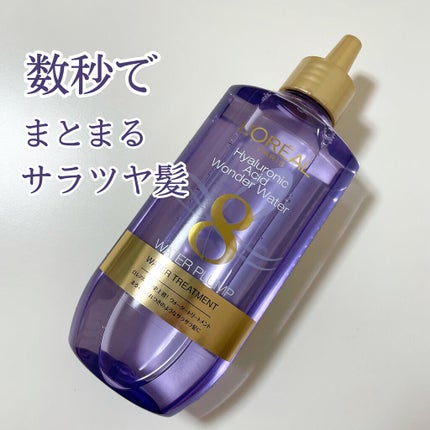 ãŠã©ãŒã¿ãŒããªãŒãã¡ã³ã/ãã¬ã¢ã« ããª/æŽãæµããã¢ããªãŒãã¡ã³ãã䜿ã£ãã¯ãã³ãïŒ1æç®ïŒ