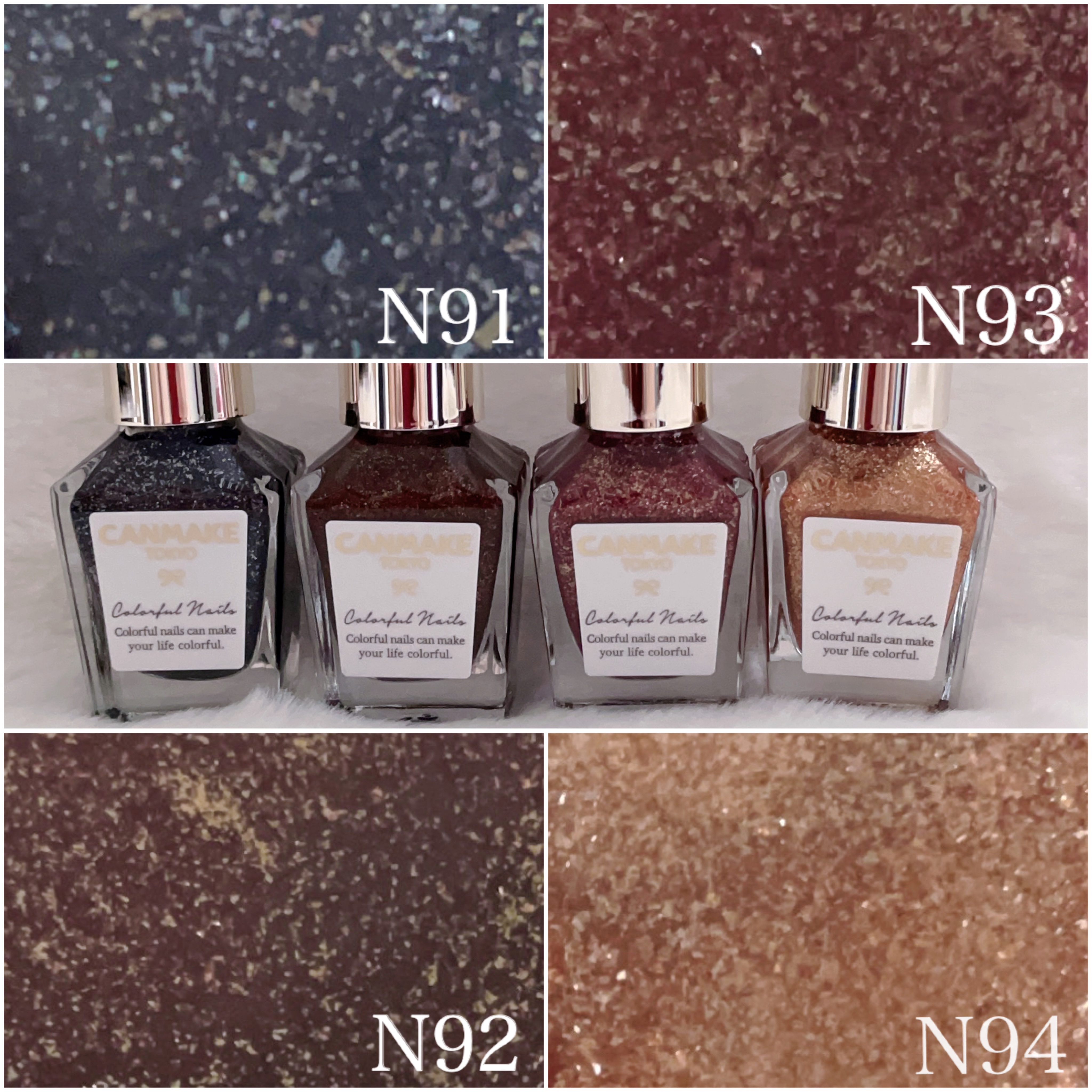 カラフルネイルズ N92 #girlsnightout/キャンメイク/マニキュアを使ったクチコミ（3枚目）