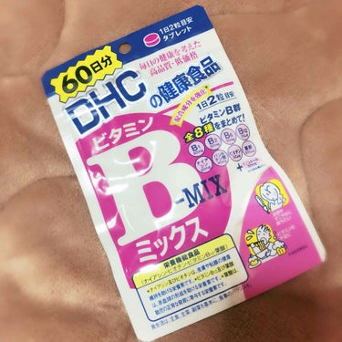 DHC  サプリメント

ビタミンBミックス(60日分)

————————————————————

以前ビタミンCのサプリメントと一緒に、レビュー載せたのですが、20日分を数日前に飲みきったのと、再