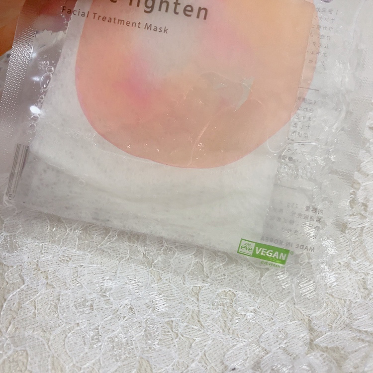 フェイシャルトリートメントマスク/mirari/シートマスク・パックを使ったクチコミ（3枚目）