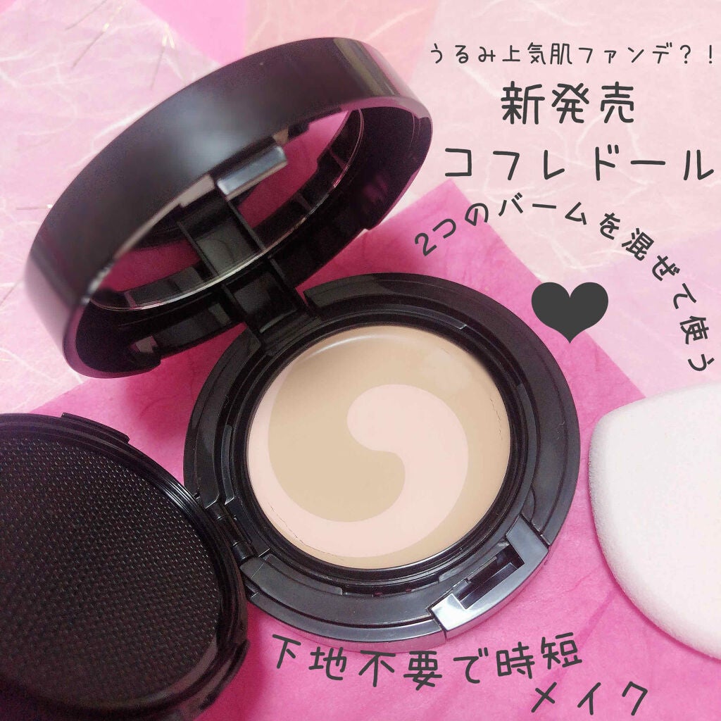 ネオコートファンデーション/コフレドール/パウダーファンデーションを使ったクチコミ(1枚目)