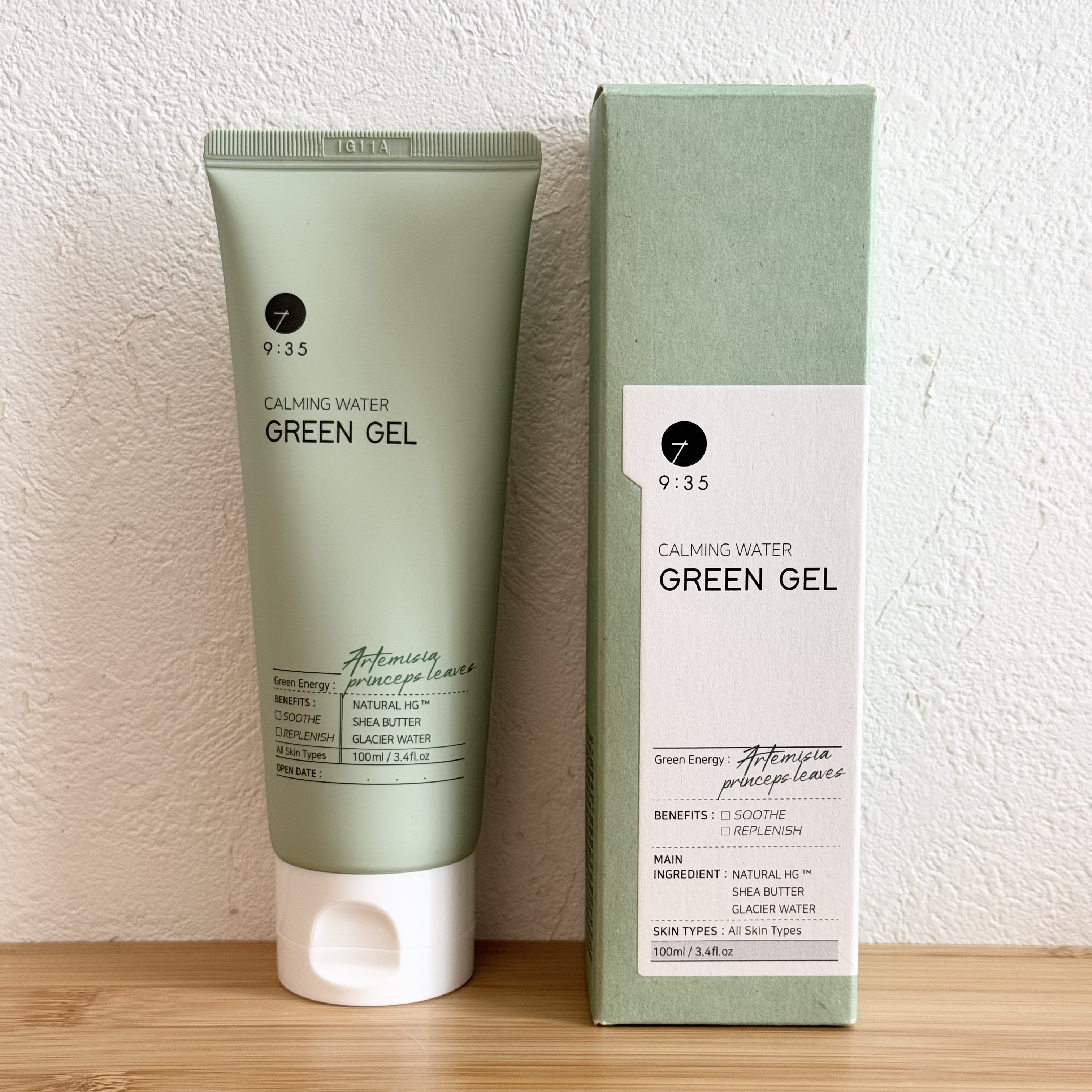 カーミング ウォーター グリーン ジェル/9:35/フェイスクリームを使ったクチコミ（1枚目）