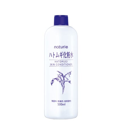ハトムギ化粧水(ナチュリエ スキンコンディショナー R )/ナチュリエ/化粧水を使ったクチコミ(5枚目)