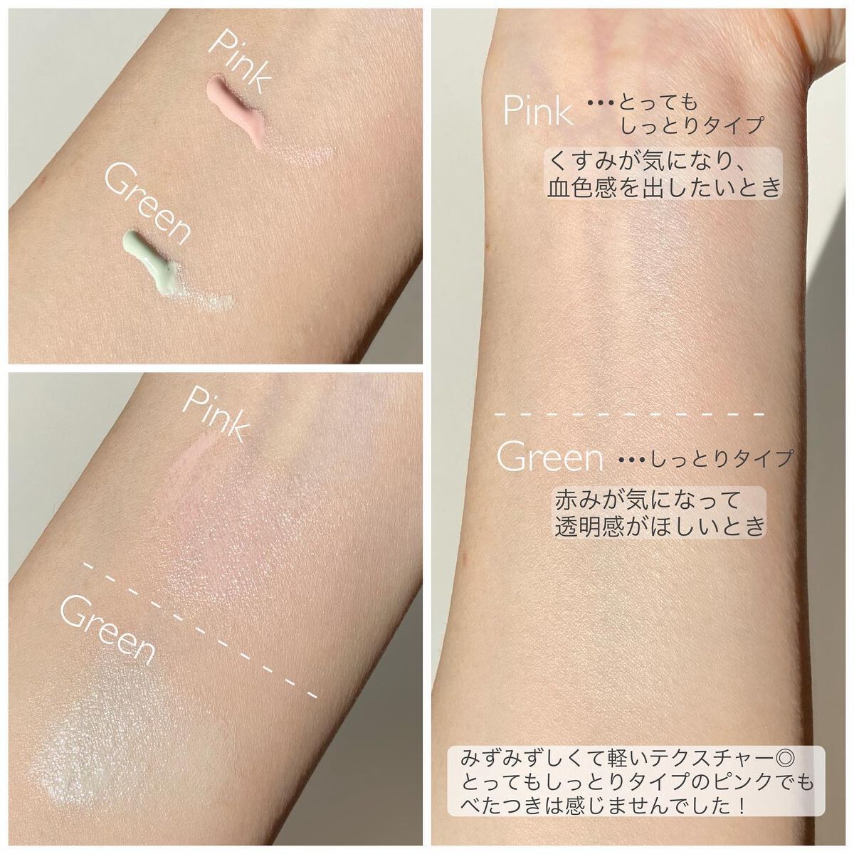 すっぴんパウダーC パステルローズの香り/クラブ/プレストパウダーを使ったクチコミ（3枚目）