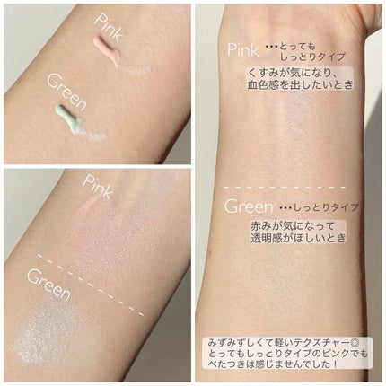 すっぴんパウダーC パステルローズの香り/クラブ/プレストパウダーを使ったクチコミ(3枚目)