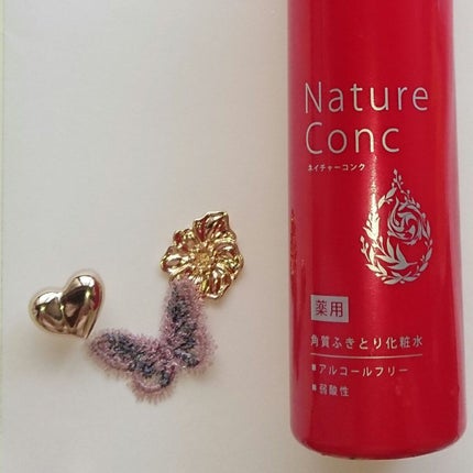 ネイチャーコンク 薬用クリアローション/ネイチャーコンク/拭き取り化粧水を使ったクチコミ(3枚目)