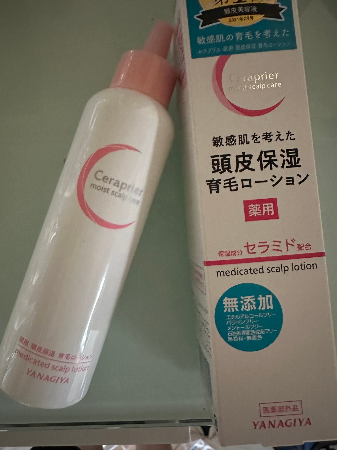 セラプリエ/柳屋/頭皮ローションを使ったクチコミ(1枚目)