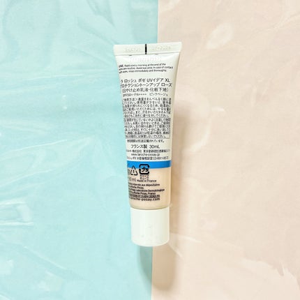 UVã€ã㢠XL ãããã¯ã·ã§ã³ããŒã³ã¢ãã ããŒãº/ã© ããã·ã¥ ããŒ/æ¥çŒãæ¢ãã¯ãªãŒã ã䜿ã£ãã¯ãã³ãïŒ8æç®ïŒ