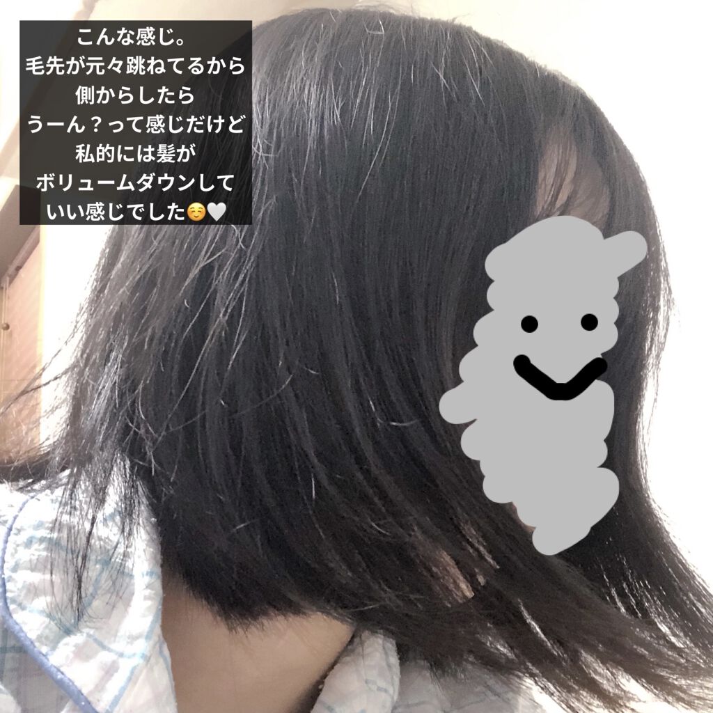 リペアシャンプー/ヘアトリートメント トリートメント 本体440g/mixim POTION/シャンプー・コンディショナーを使ったクチコミ（3枚目）