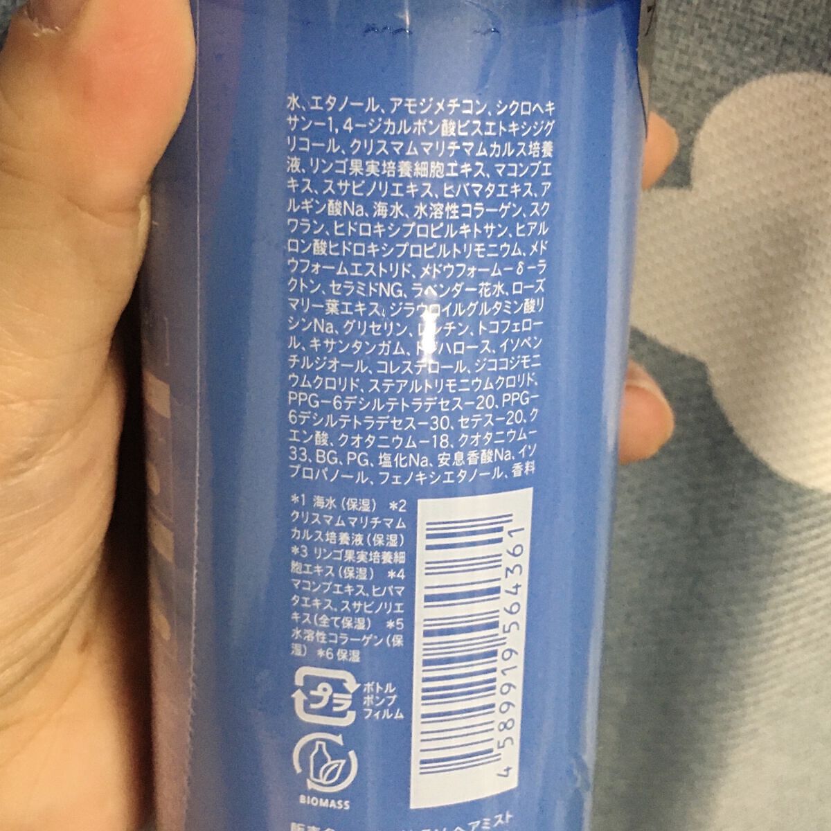 潤いぷるジュレマスク/ももぷり/シートマスク・パックを使ったクチコミ（2枚目）