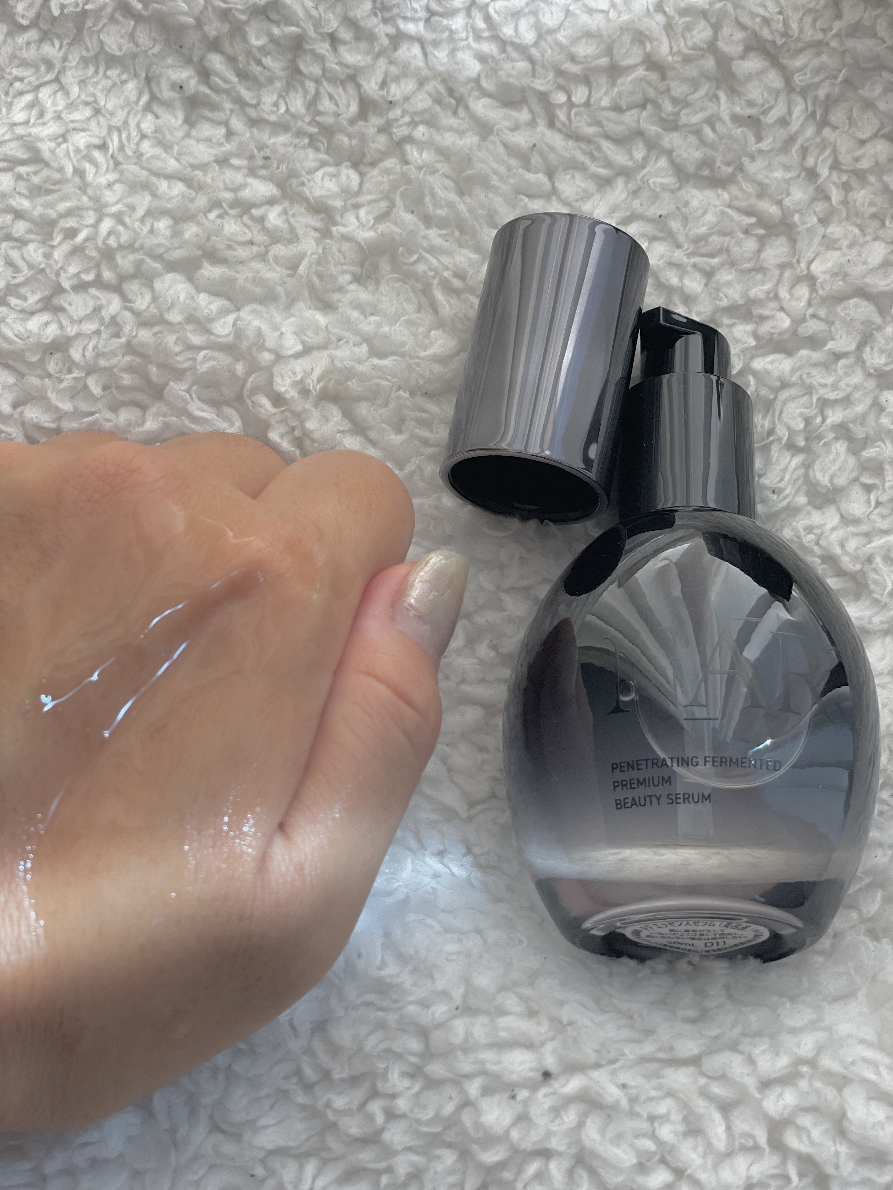 プレミアム高浸透発酵エッセンスセラム/NARTH/美容液を使ったクチコミ（3枚目）