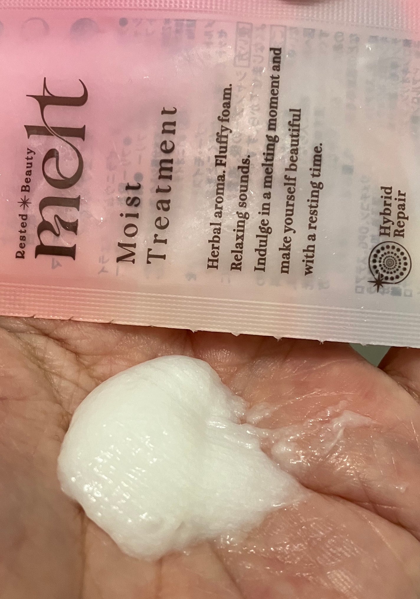 メルト モイストシャンプー/トリートメント/melt/市販シャンプーを使ったクチコミ(3枚目)