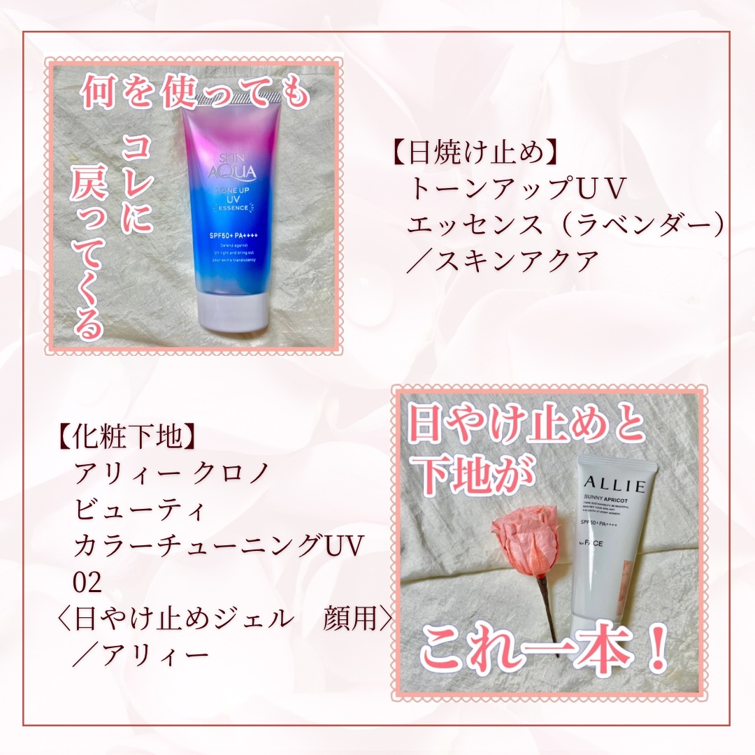 ルージュシグネチャー /ロレアル パリ/リップグロスを使ったクチコミ（2枚目）