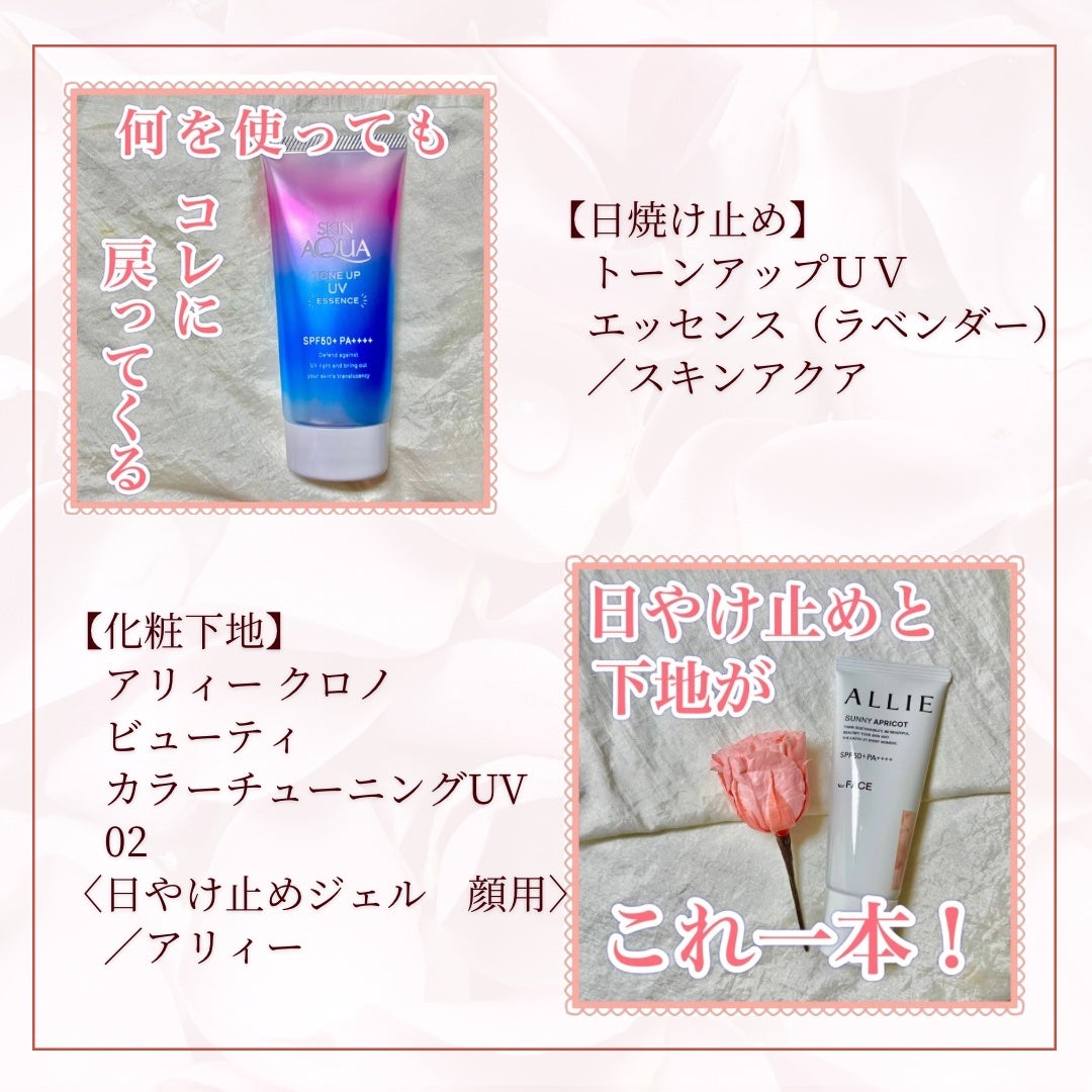 ルージュシグネチャー /ロレアル パリ/リップグロスを使ったクチコミ(2枚目)